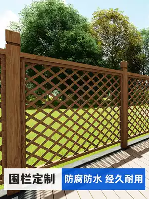 Anti-corrosion wood fence outdoor fence carbonized wood solid wood garden railing courtyard grid guardrail fence wooden door fence