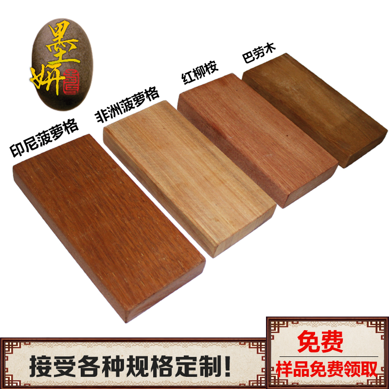 Outdoor Pinewood Embalming Wood Floor Outdoor Garden Fence Solid Wood Fencing Grape Rack Custom Suspended Ceiling Climbing Rattan Rack