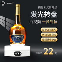 Turntable King electric turntable live fill light rotating wine display turntable beverage photography video Silent Shooting