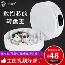 Electric automatic rotating display photo photography video live rotating table turntable jewelry display stand charging shooting