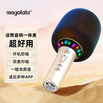 Microphone and Speaker Integrated Karaoke Microphone Wireless Bluetooth Microphone Karaoke Device Home Ktv Mobile Phone Bluetooth Singing