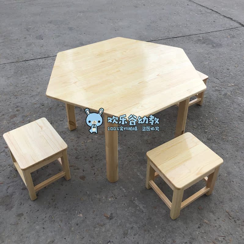 Kindergarten early education Solid wood desks and chairs Children's dining table Learning six-person table Hexagonal polygon modeling table and chair