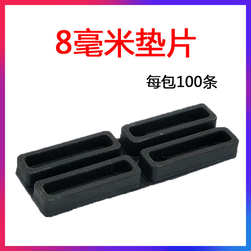 8mm gasket plastic steel broken bridge aluminum alloy curtain wall partition hot window hollow tempered LOW-E glass pad clamp