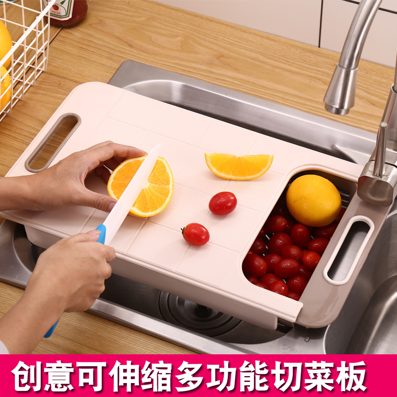 Kitchen Chopping Board Sink Telescopic Rack Leachable Cut Vegetable Fruit Cutting Board Plastic Home Case Board Shelve