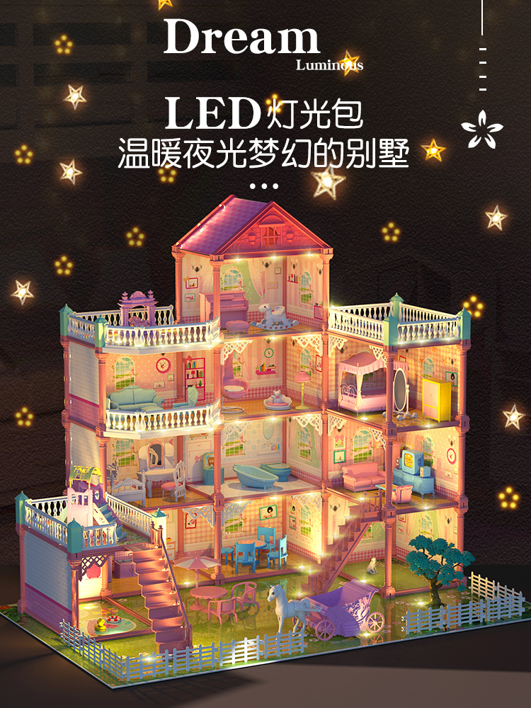 Compatible with Lego building blocks girls puzzle 61 Children's Day toy house villa 3 princess castle 6 girls gifts