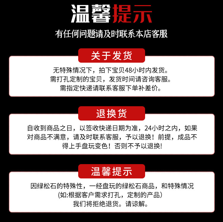 手饰/手串 湖北原矿天然高瓷蓝绿松石项链子圆珠108佛珠散珠对珠小米链多圈 OTHER