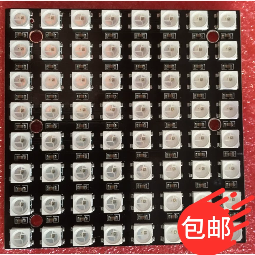64-битный модуль LED WS2812B8*8 XRGB 5050 WS2812S пиксельный экран