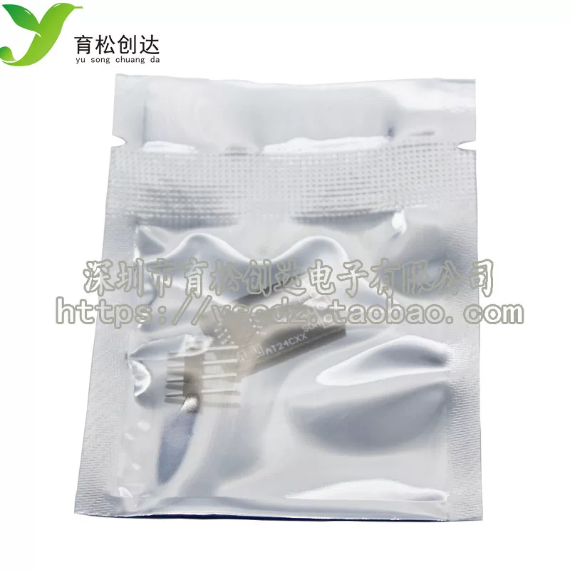 W25Q128 128Mbit 16Mbyte Большой Flash Storage Module SPI интерфейс BV FV