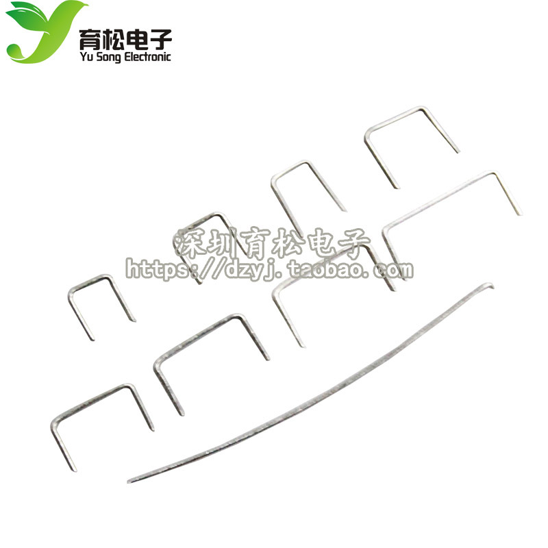 Jumper Wires, Short Circuits, Circuit Board Jumpers, Pcb Electronic Jumpers 4/5/6/8/10/12/40mm