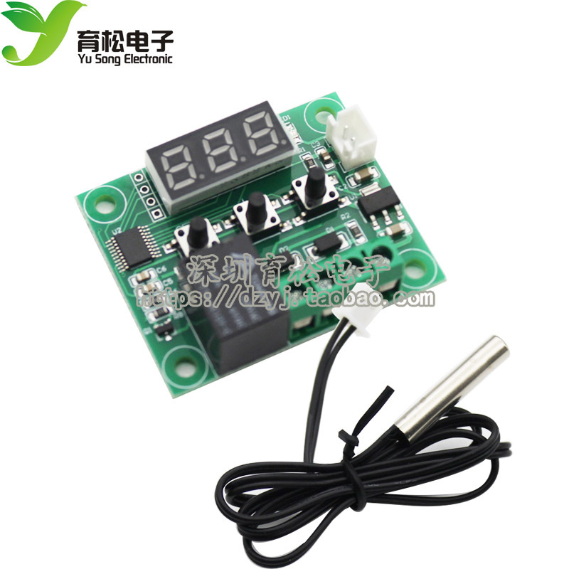 Xh-W1209 Digital Display Thermostat High-Precision Temperature Controller Temperature Control Switch Miniature Temperature Control Board Xh-W1209 Digital Display Thermostat High-Precision Temperature Controller Temperature Control Switch Miniature Temperature Control Board
