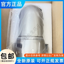 iDS-MCD202-B BS 30X I GLE EX Hikvision 4G 5G integrated explosion-proof cloth ball control