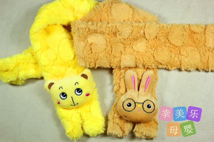 Echarpe enfant - Ref 2142479 Image 11