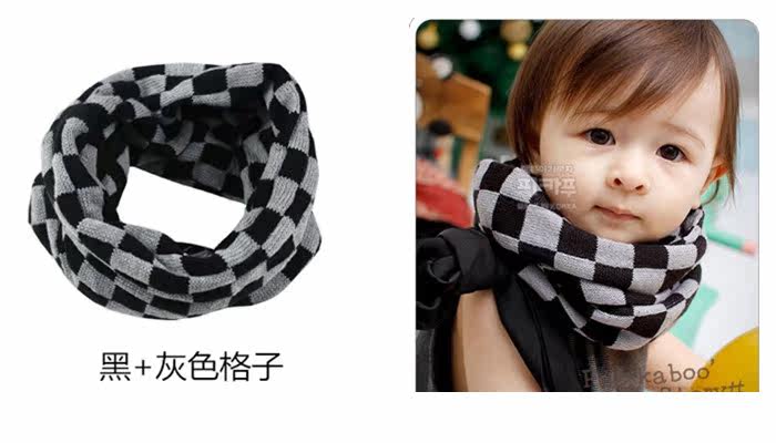 Echarpe enfant - Ref 2142480 Image 15