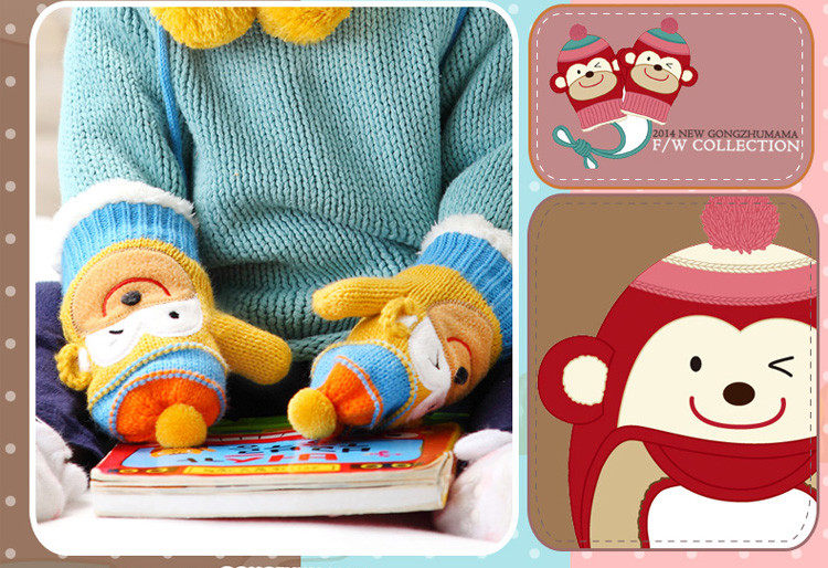 Gants pour enfants en de laine - Ref 2147034 Image 22