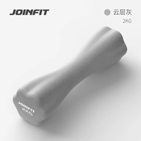 Cloud Grey 2,0 кг одинарный