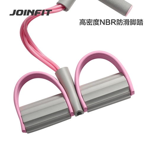 Joinfit Xiaoyan Flying Plug Plug Piece Piece Piece Power Power House Fitness Начало сидения