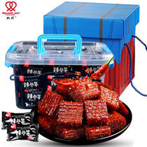 Net red air drop box spicy strips of great knife meat Hunan special products casual snacks big gift bag hemp spicy slices whole box half catty