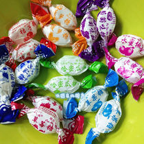 Old-fashioned fruit hard candy with sugar 80 back nostalgic candy snacks multipalate