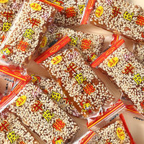 Hunan Specialty Peanut Sesame Cowhide Candy Authentic Vintage Beef Rib Candy Nostalgic Snack Snack Candy