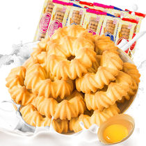 (Cookie Extra Value) Gary Cookie 500g Breakfast Food Snacks Deep