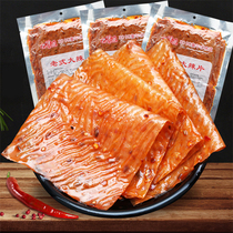 Old taste net red old Northeastern great spicy piece 200g 100g bag 8090 nostalgic spicy with classic spicy piece snacks