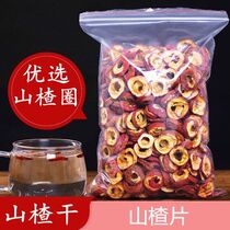 Selection of High-quality Non-nuclear Soup Dried Soup Soup Circle Fresh Soup Sauce Tea Soup Snacks