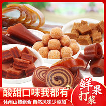 Hickory Pieces Fruit Dandelion Rolls Independent Small Bags Loose Hickory Combination Childrens Appetizers Casual Snacks