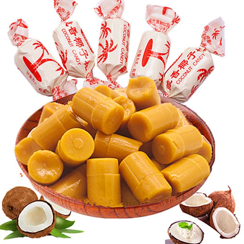 (Not Tasty Bag Withdrawal Authentic Hainan Special Coconut Sugar) 100g-5 catty Fructose Zero Food Gift Candy