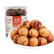 Lin an Hand Peeled Walnut Jar 500g 250g 100g Specialty Snack Nut Stir Fry