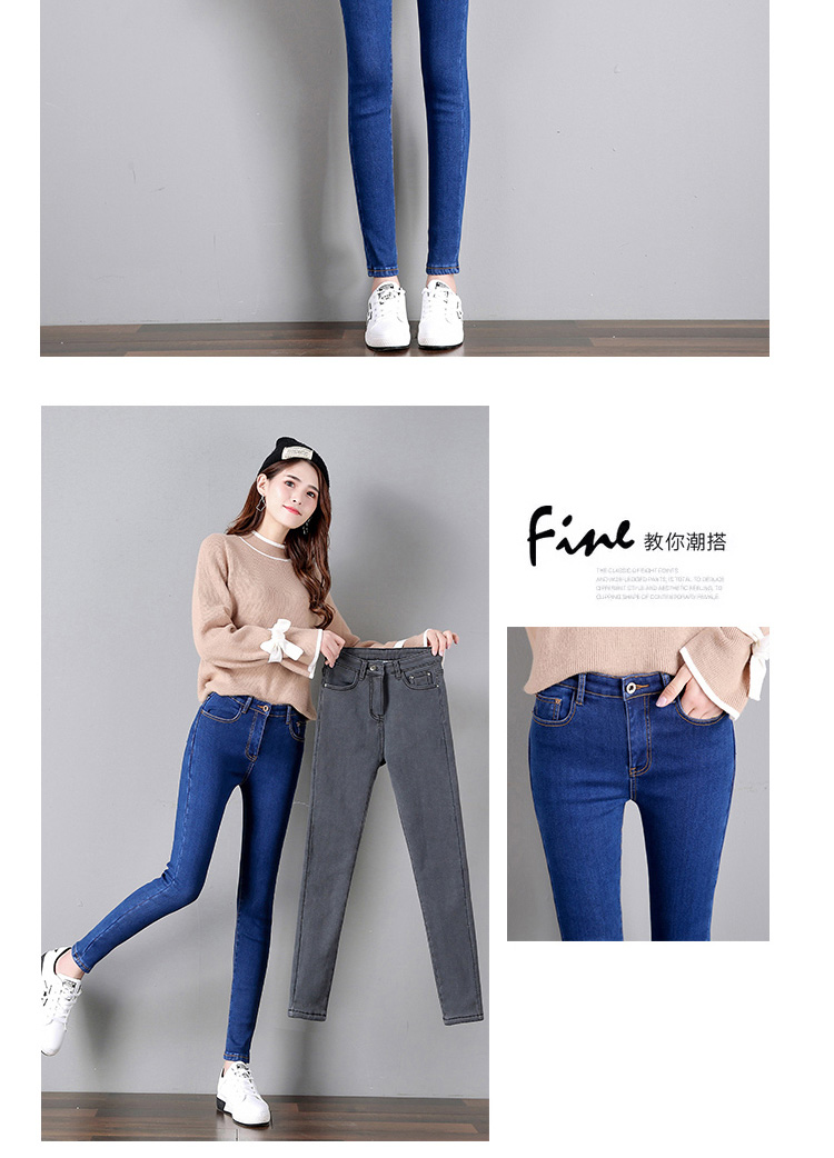 Jean femme - Ref 3194615 Image 26