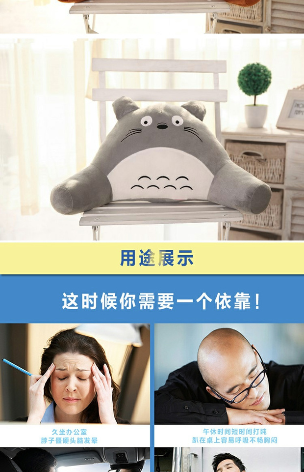 Sofa gối thắt lưng thắt lưng đệm văn phòng thắt lưng gối đệm thắt lưng xe gối gối thắt lưng gối tựa lưng sofa