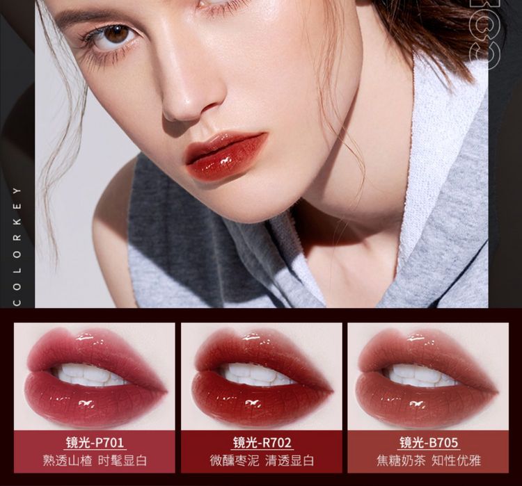 colorkey Kolaqi little black gương lip glaze 2 gói gương sơn mài son bóng son bóng lâu dài son môi trắng - Son bóng / Liquid Rouge