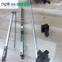 OPEX Perfect System Pocket Door Accessories Dual Damping Plus Rebound Linear Track Pocket Wooden Door Rebounder