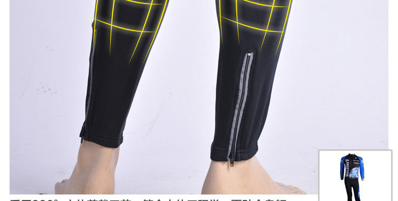 Vêtement cyclisme homme ACACIA - Ref 2208084 Image 45