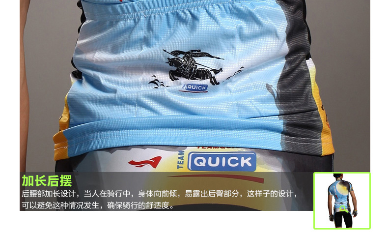 Tenue de cyclisme homme ACACIA - Ref 2221140 Image 24