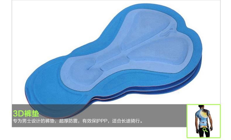 Tenue de cyclisme homme ACACIA - Ref 2221140 Image 27