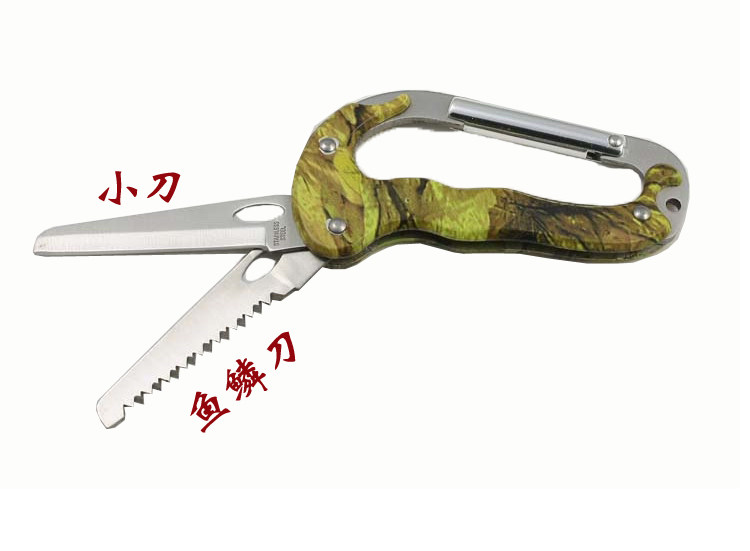Outils pour vélo ACACIA - Ref 2292346 Image 6