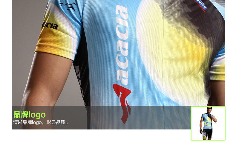 Tenue de cyclisme homme ACACIA - Ref 2221140 Image 22