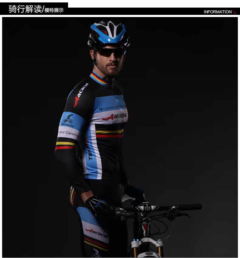 Vêtement cyclisme homme ACACIA - Ref 2209840 Image 11