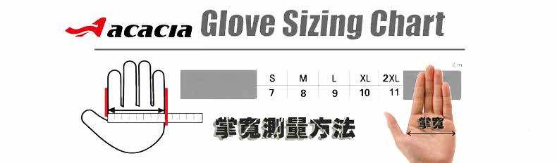 Gants pour vélo homme ACACIA - Ref 2243991 Image 32