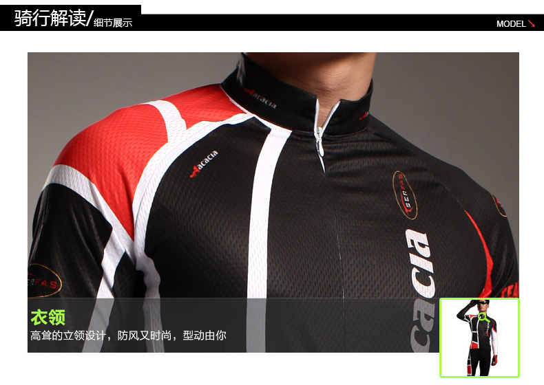 Tenue de cyclisme homme ACACIA - Ref 2211626 Image 23