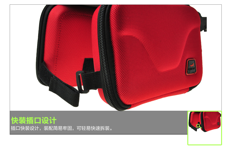 Sacoche pour vélo ACACIA - Ref 2216205 Image 39