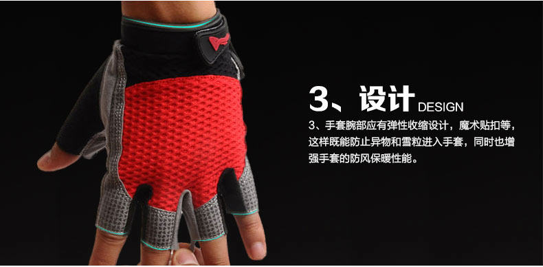 Gants pour vélo homme ACACIA - Ref 2243991 Image 20