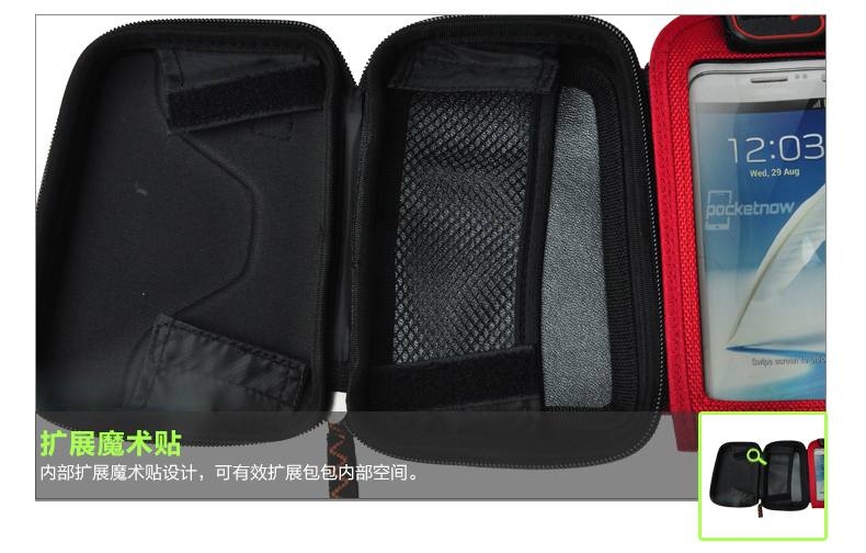 Sacoche pour vélo ACACIA - Ref 2216205 Image 38