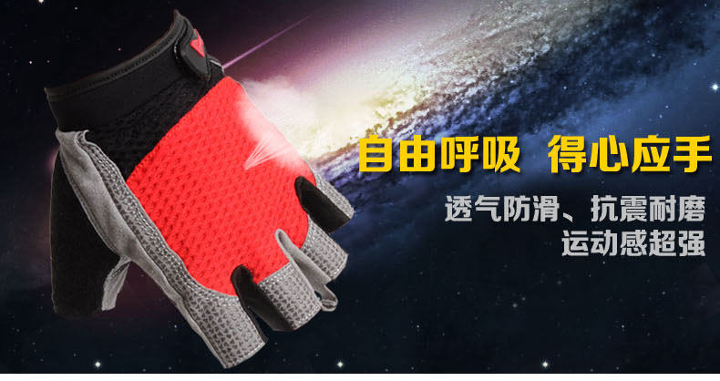 Gants pour vélo homme ACACIA - Ref 2243991 Image 6