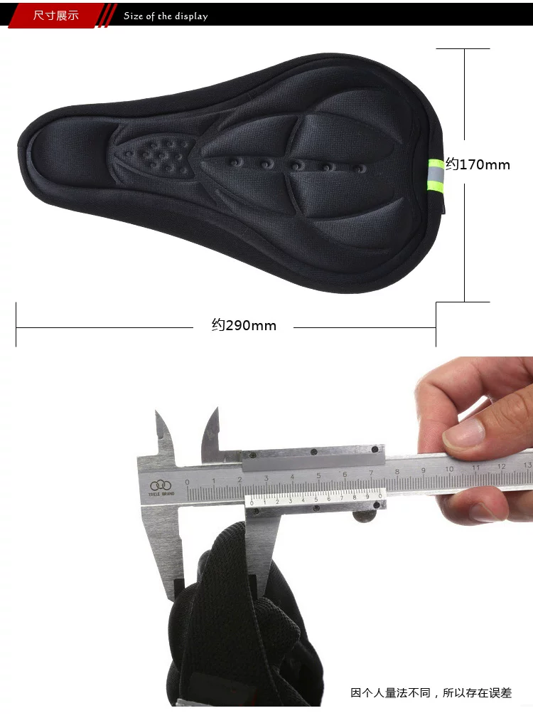 Selle de vélo cyclisme sur route - Ref 2359953 Image 5