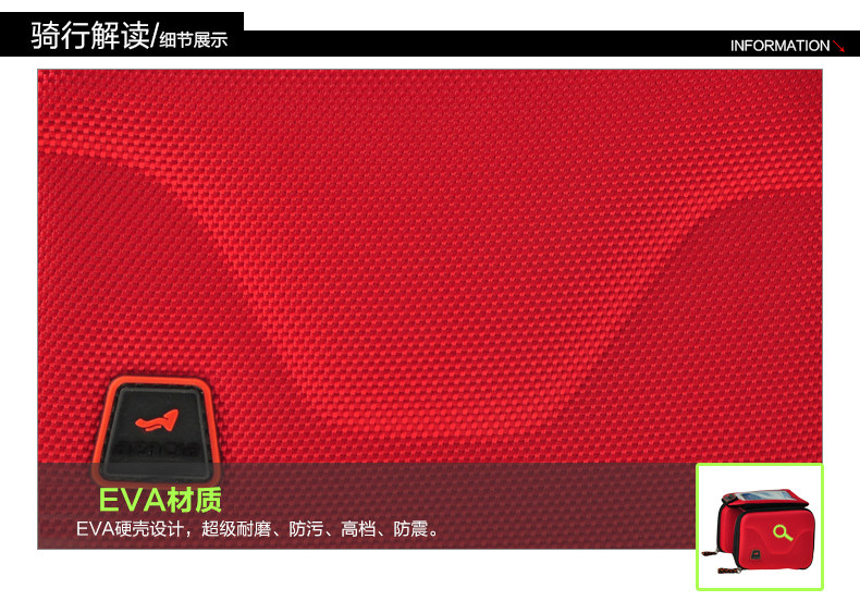 Sacoche pour vélo ACACIA - Ref 2216205 Image 35