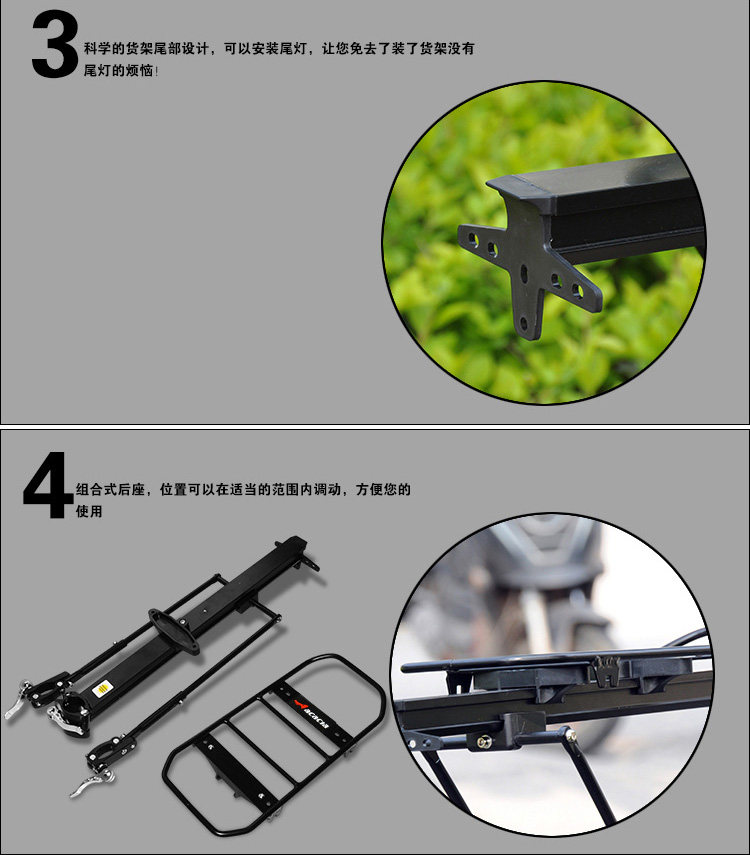 Porte-bagages pour vélo ACACIA - Ref 2409831 Image 13