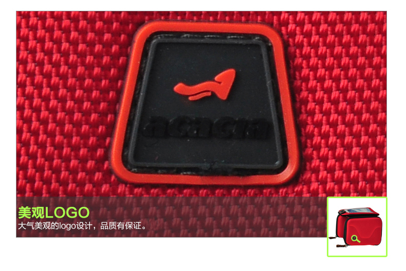 Sacoche pour vélo ACACIA - Ref 2216205 Image 42