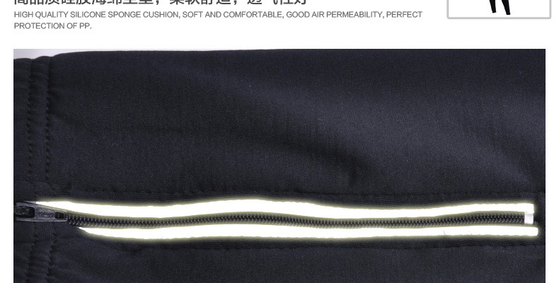 Vêtement cyclisme homme ACACIA - Ref 2208084 Image 43